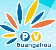2013第五屆廣州國(guó)際太陽(yáng)能光伏展