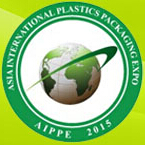 2015亞洲國(guó)際塑料包裝工業(yè)展覽會(huì)