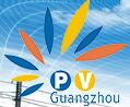 2016第八屆廣州國(guó)際太陽(yáng)能光伏展覽會(huì)