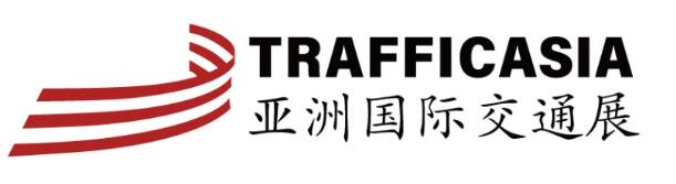 TRAFFIC ASIA 2025第五屆(2025)亞洲國際交通展覽會(huì)暨交通工程建設(shè)供應(yīng)鏈展