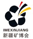 2026絲路礦業(yè)合作論壇及第16屆中國新疆國際礦業(yè)與裝備博覽會