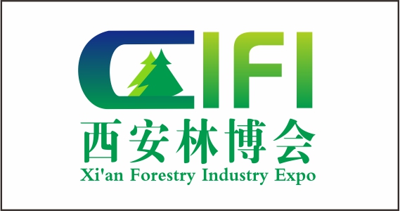 2025中國(guó)(西安)經(jīng)濟(jì)林暨林下經(jīng)濟(jì)產(chǎn)業(yè)博覽會(huì)
