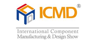 2025第39屆中國國際醫(yī)療器械設計與制造技術(秋季)展覽會