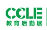 2025第十屆中國(guó)教育后勤展覽會(huì)