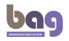 2026第22屆上海國(guó)際箱包展覽會(huì)