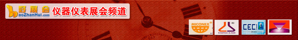 2025上海國際工業(yè)自動化展覽會