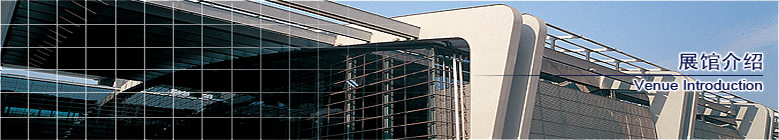 上海當代藝術博物館